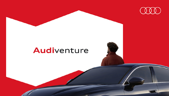 아우디 코리아가 전시장 방문 고객과의 접점을 확대하기 위해 10일부터 오는 6월30일까지 전국 아우디 공식 전시장에서 '아우디 벤처'를 실시한다. [사진=아우디 코리아]