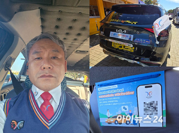  경주역 전경. [사진=최란 기자]