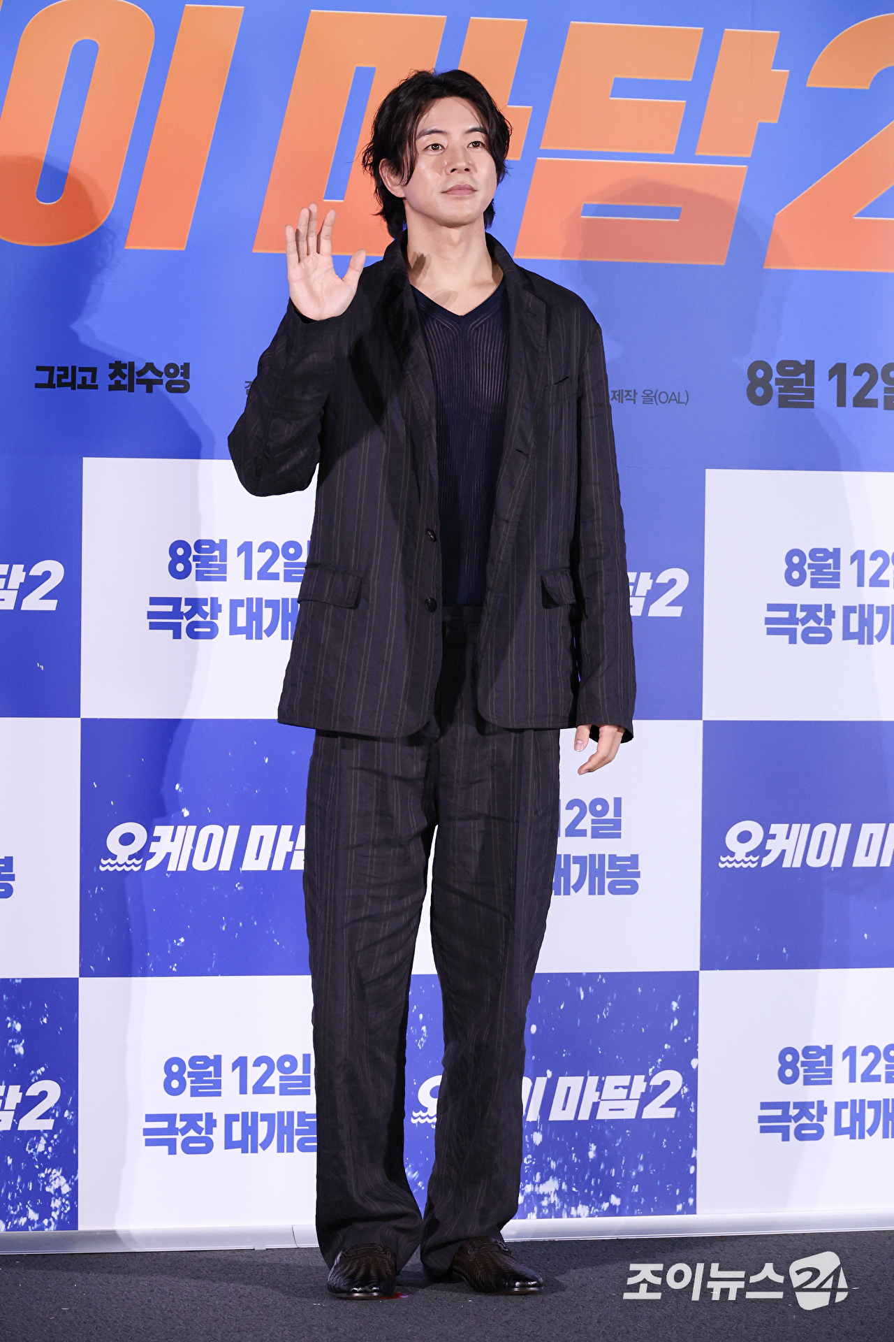 배우 이상윤이 13일 오전 서울 용산구 CGV 용산아이파크몰점에서 진행된 영화 '오케이 마담2'(감독 이철하) 제작보고회에 참석해 포즈를 취하고 있다. [사진=문수지 기자]