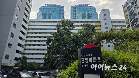 29일 서울 영등포구 여의도 한양아파트. [사진=이수현 기자]