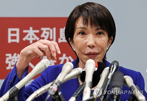 다카이치 사나에 일본 자민당 총재 [사진=로이터·연합뉴스]