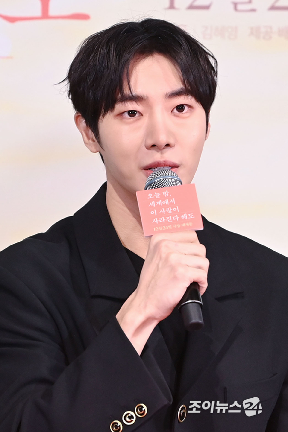 배우 추영우가 22일 오후 서울 용산구 CGV용산아이파크몰점에서 열린 영화 '오늘 밤, 세계에서 이 사랑이 사라진다 해도'(감독 김혜영) 언론시사회에 참석해 소감을 말하고 있다. [사진=문수지 기자]