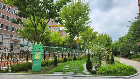경기도 용인시 흥덕초등학교 자녀안심그린숲 [사진=산림청]