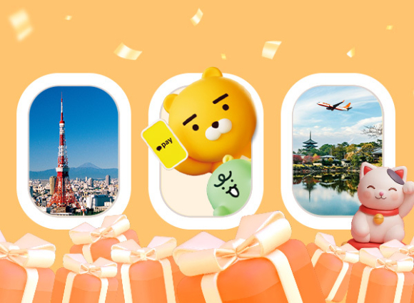 제주항공, 일본여행 카카오페이 할인 프로모션 홍보 이미지. [사진=제주항공]