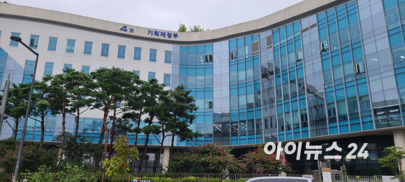 기획재정부. [사진=아이뉴스24DB]