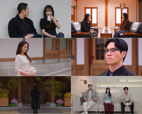[오늘종영] '합숙맞선' 母 반대로 최종 커플 불발…충격의 반전