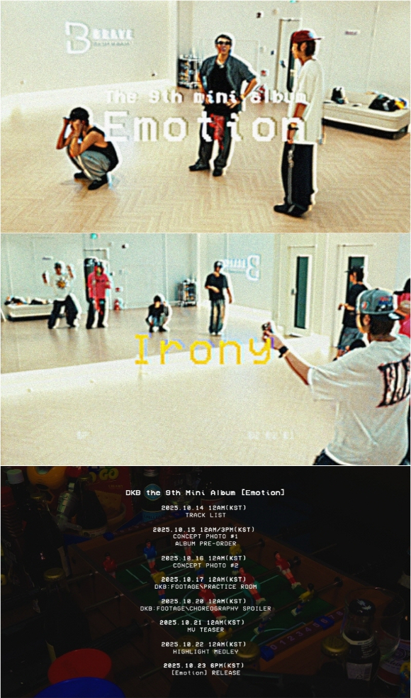 다크비, 23일 미니 9집 &apos;이모션&apos; 발매⋯1년 3개월 만 컴백