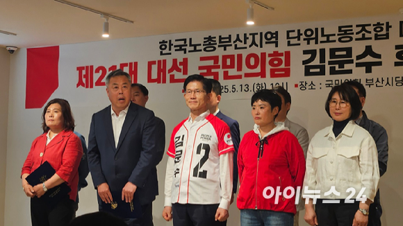 국민의힘 대선 후보 2차 경선에서 탈락한 홍준표 후보가 29일 서울 여의도 대하빌딩 선거 캠프 사무실에서 정계 은퇴 의사를 밝히고 있다. 2025.4.29 [사진=연합뉴스]