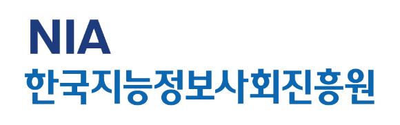 NIA 로고. [사진=NIA]