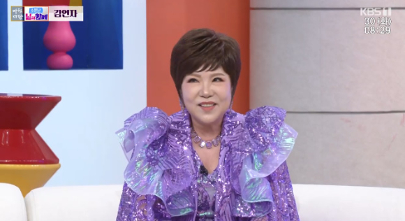 가수 김연자가 '아침마당'에 출연해 대화를 나누고 있다. [사진=KBS 방송화면 캡처]