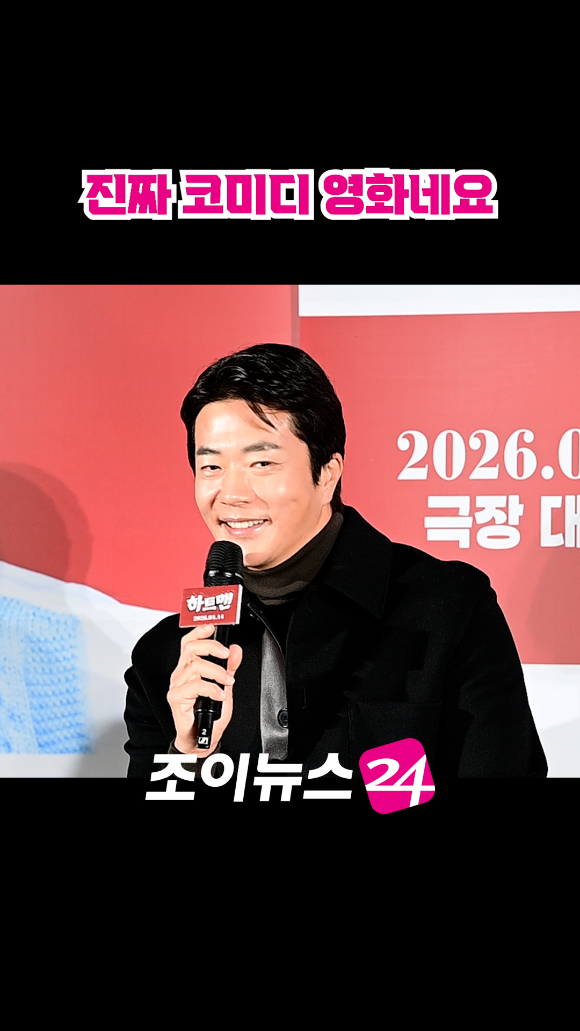 배우 권상우가 지난 11일 오전 서울 광진구 자양동 롯데시네마 건대입구점에서 열린 영화 '하트맨'(감독 최원섭) 제작보고회에 참석해 소감을 말하고 있다. [사진=정소희 기자]