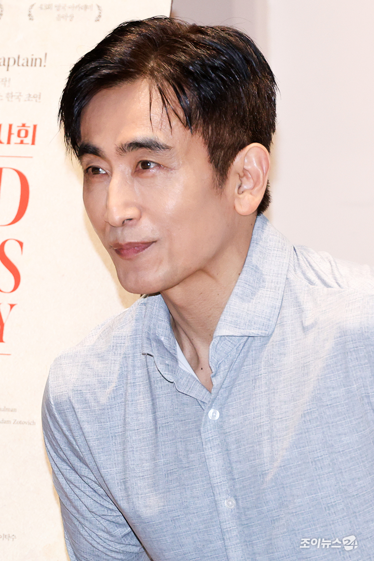 배우 차인표가 11일 오후 서울 종로구 동숭동 NOL씨어터 대학로에서 진행된 연극 '죽은 시인의 사회' 기자간담회에 참석하고 있다. [사진=문수지 기자]