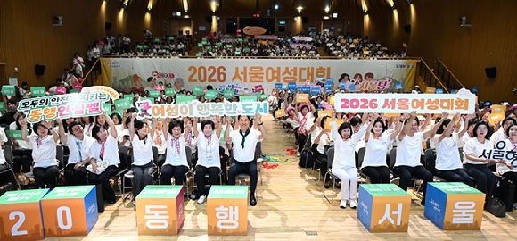 오세훈 서울시장이 8일 서울시청에서 열린 '여권통문의 날 기념 2026 서울여성대회'에서 발언하고 있다. [사진=서울시]