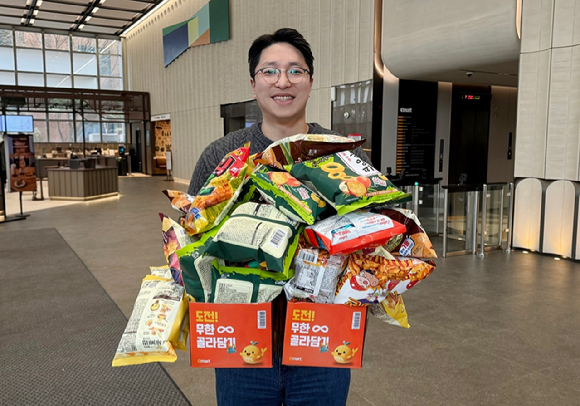 이마트는 2월 '고래잇 페스타'에서 과자 골라담기 등을 포함한 다양한 행사를 진행한다. [사진=이마트]