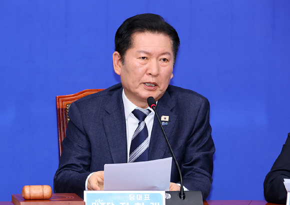 더불어민주당 정청래 대표가 20일 국회에서 열린 최고위원회의에서 발언하고 있다. [사진=연합뉴스]