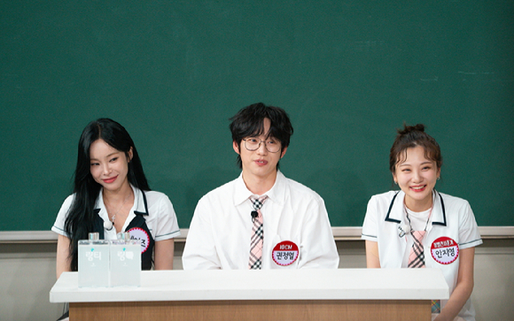 '아는형님'에 헤이즈. 권정열, 안지영이 출연한다. [사진=JTBC]