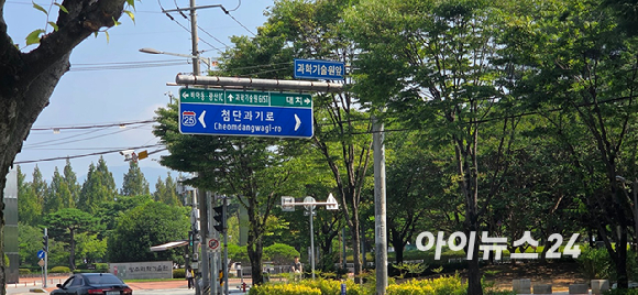 광주광역시와 장성군에 걸쳐서 조성돼 있는 광주 첨단 3지구 부지. 부지 평탄화 작업을 한창 진행 중인 모습. [사진=박지은 기자]