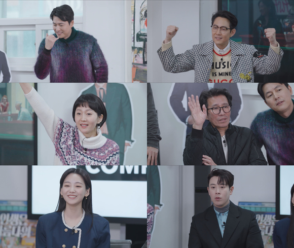 tvN '출장 십오야2'에서 아티스트컴퍼니 배우들이 총출동한다.  [사진=tvN]