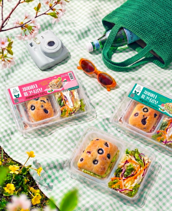 피그인더가든이 봄 시즌을 맞아 '치아바타 피크닉콤보' 2종을 출시했다. [사진=삼립]