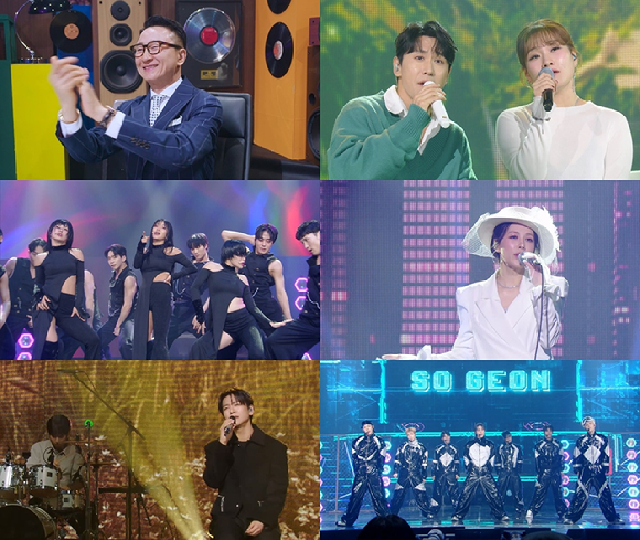 불후의 명곡 [사진=KBS ]