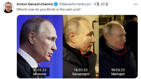 20일(현지시간) 러시아 현지 매체와 영국 데일리메일 등에 따르면 안톤 게라셴코 우크라이나 내무장관 고문은 이날 다른 날 촬영된 푸틴 대통령의 얼굴 사진 세 장을 비교하는 게시물을 올리며 "어떤 게 진짜라고 생각하는냐"고 의혹을 제기했다. [사진=트위터=안톤 게라셴코]