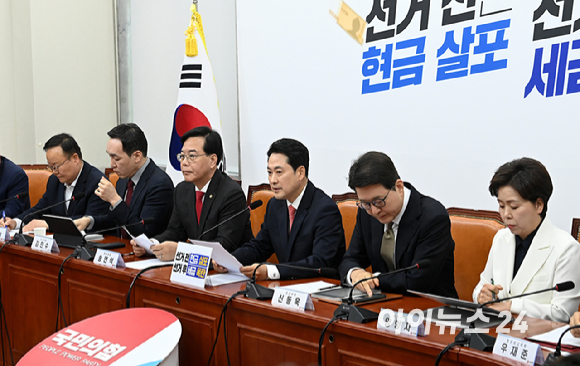 장동혁 국민의힘 대표가 9일 서울 여의도 국회에서 열린 최고위원회의에서 발언하고 있다. [사진=곽영래 기자]