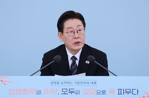 이재명 대통령이 10일 청와대에서 열린 '상생을 실천하는 기업인과의 대화'에서 발언하고 있다. 2026.3.10 [청와대통신사진기자단] [사진=연합뉴스]