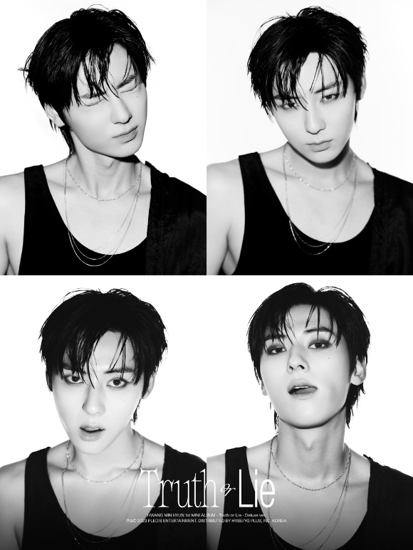 황민현 콘셉트 포토 [사진=플레디스엔터테인먼트]