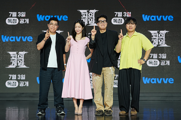 이상민, 정근우, 박지민, 이태균이 '피의 게임X' 제작발표회에서 포즈를 취하고 있다. [사진=웨이브]
