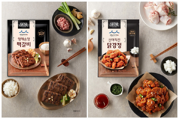 식사이론 백년가게 컬래버 제품 2종. [사진=롯데웰푸드]