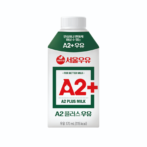 'A2+우유' 멸균 제품. [사진=서울우유협동조합 제공]