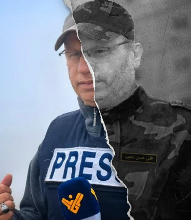 이스라엘군이 공습으로 사망한 레바논 기자를 헤즈볼라 요원으로 묘사하기 위해 조작한 이미지 [사진=이스라엘군 X ]