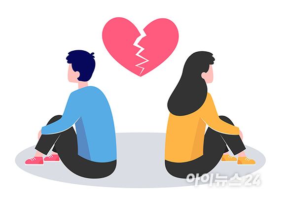 이혼한 전처가 어린 딸을 강요해 자신을 아동성범죄자로 만드려 한다는 남편의 사연이 소개됐다. 사진은 본 기사 내용과 무관. [사진=아이뉴스24 포토DB]