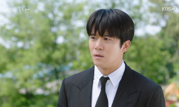 사랑이온다 [사진=KBS2]