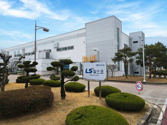 LS알스코 구미사업장. [사진=LS머트리얼즈]