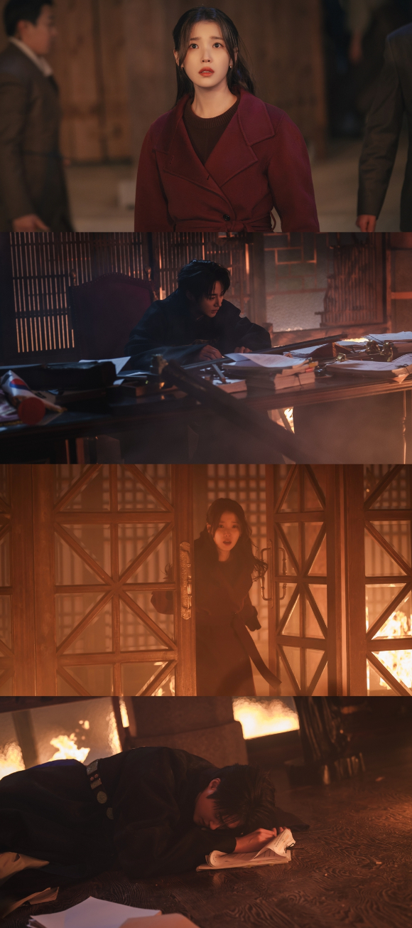 '21세기 대군부인' 11회 스틸컷 [사진=MBC]