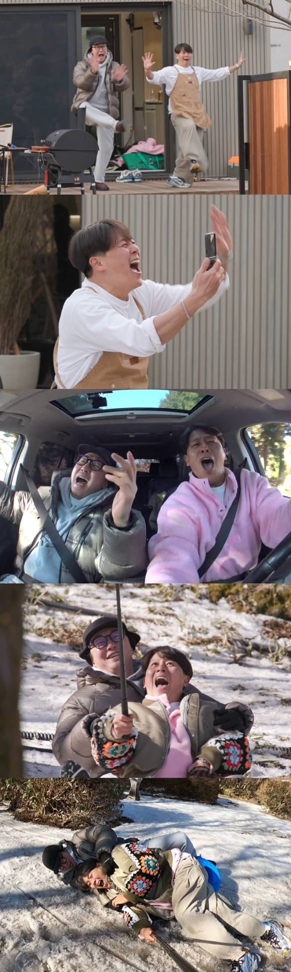 '미우새' 프리뷰 갈무리 [사진=SBS]