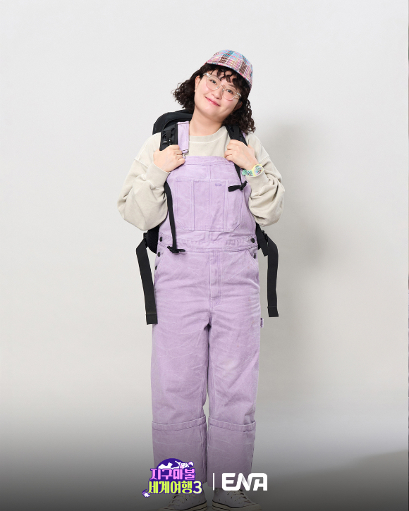 원지, &apos;지구마불&apos; 이어 두번째 방송⋯&apos;취미는 과학여행&apos; 데프콘·김풍 함께