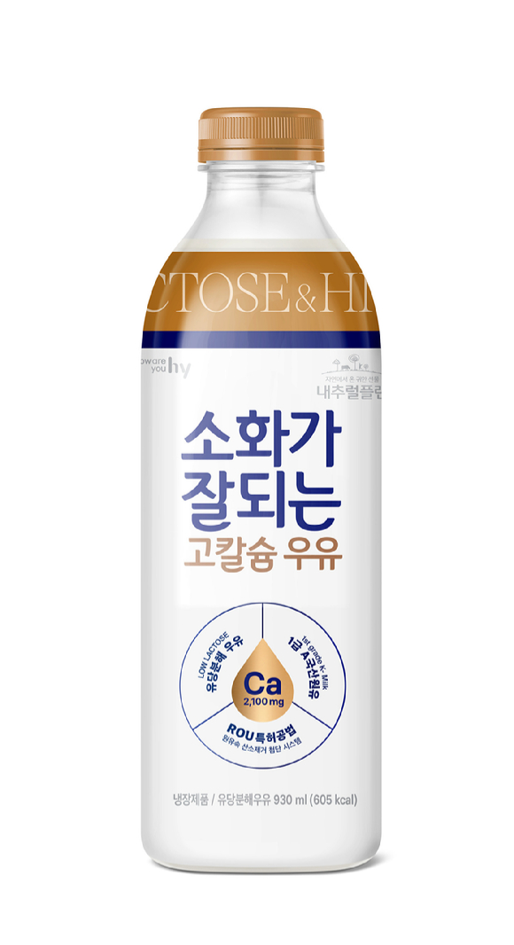 '내추럴플랜 소화가 잘되는 고칼슘 우유'. [사진=hy]