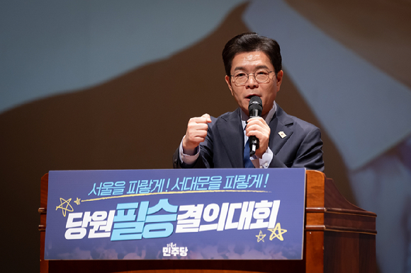 2일 정원오 더불어민주당 서울시장 후보가 서대문문화체육회관에서 열린 당원 필승결의대회에서 연설을 하고 있다. [사진=정원오 캠프]