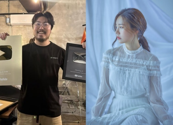 송하예 조매력 [사진=키야엔터테인먼트, 조매력 SNS]