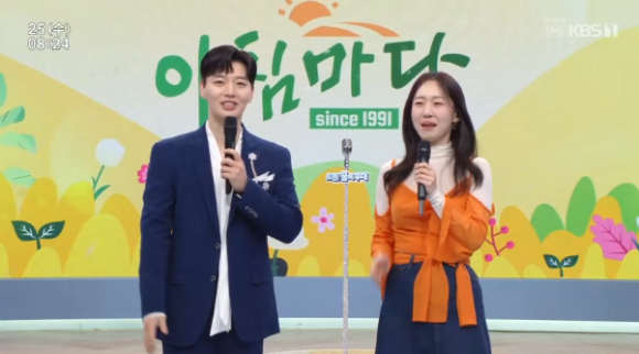 '아침마당' 박철규 아나운서 "아내 무사히 딸 순산, 더 책임감 가질 것"