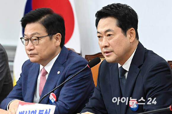 장동혁 국민의힘 대표가 6일 서울 여의도 국회에서 열린 최고위원회의에서 발언하고 있다. [사진=곽영래 기자]