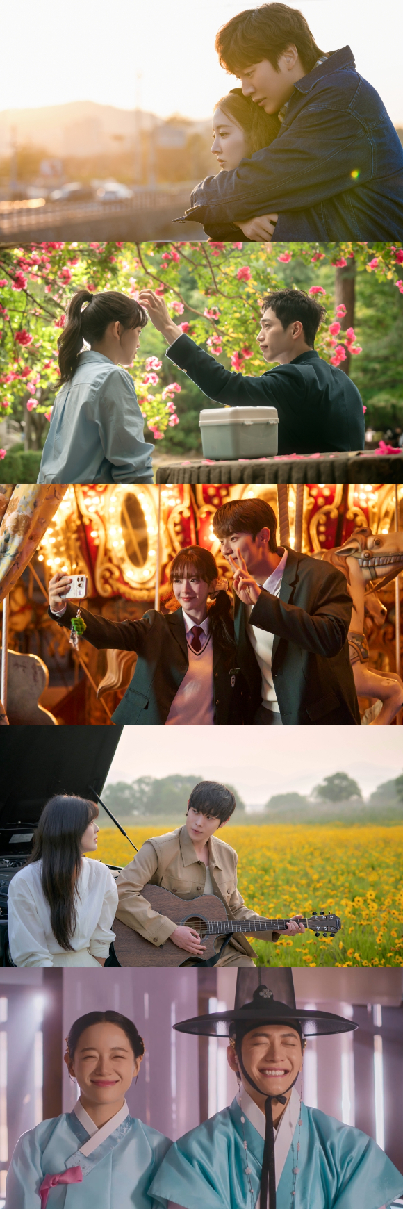 ‘2025 MBC 연기대상’베스트커플상 후보 [사진=MBC]