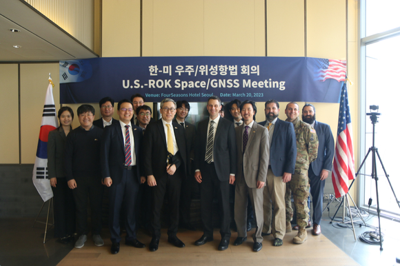 20일 서울 포시즌스 호텔에서 한-미 우주·위성항법 회의가 열렸다. [사진=과기정통부]