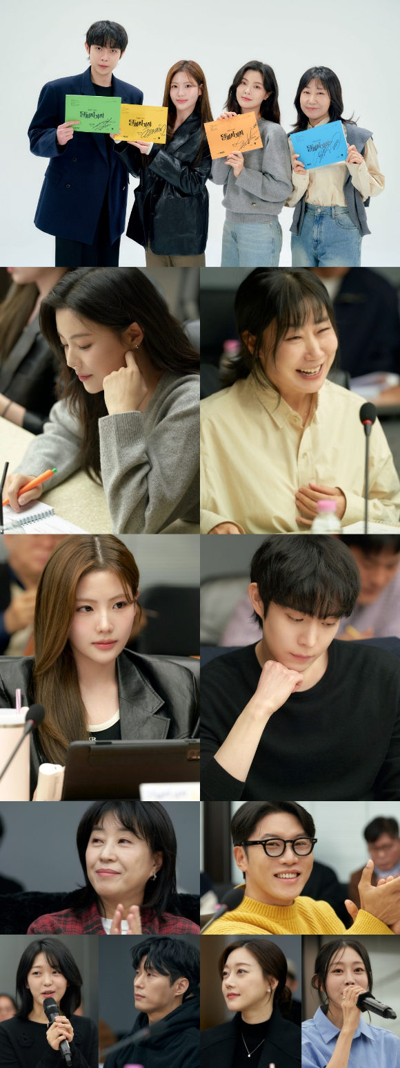 이선빈과 라미란, 조아람, 김영대 등이 '달까지 가자' 대본리딩에 참여하고 있다. [사진=MBC]