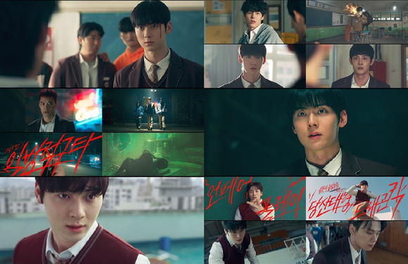 '스터디그룹' 황민현이 도파민 폭발하는 먼치킨 액션으로 시선을 사로잡고 있다. [사진=티빙]