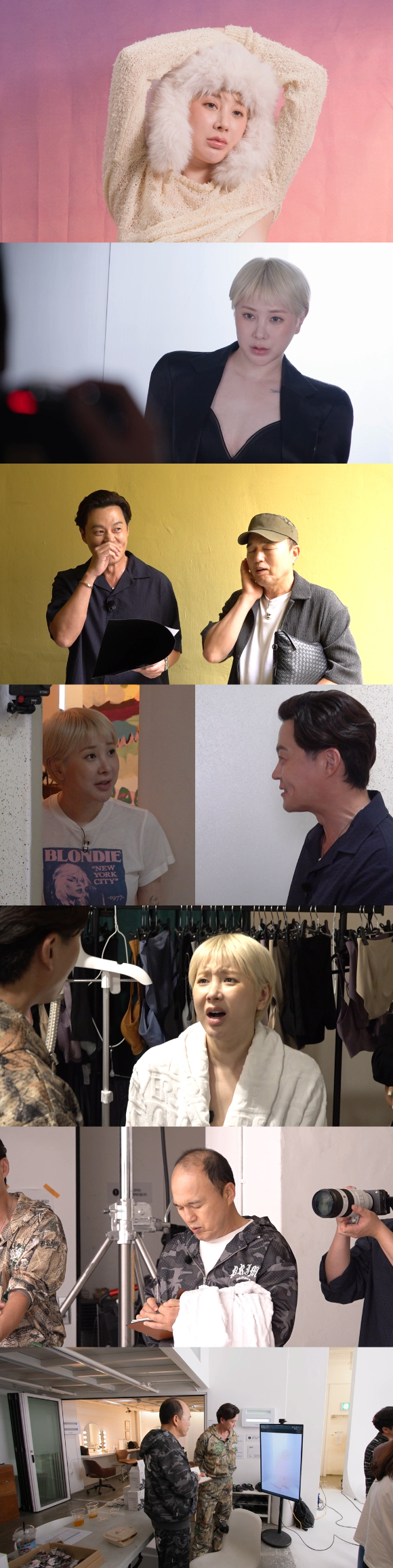 '비서진' 프리뷰 갈무리 [사진=SBS]