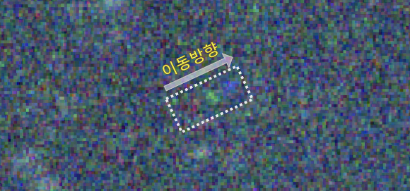 KMTNet 망원경으로 찍은 2022 GV6. [사진=천문연]