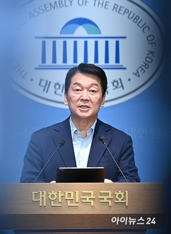안철수 국민의힘 의원이 28일 오전 서울 여의도 국회 소통관에서 국민의힘 혁신안 발표 기자회견을 하고 있다. [사진=곽영래 기자]
